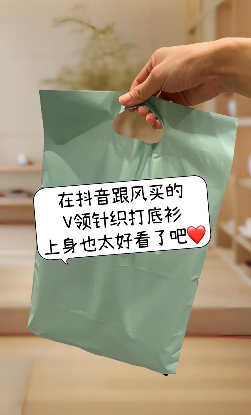 抖音钩字开头是什么意思