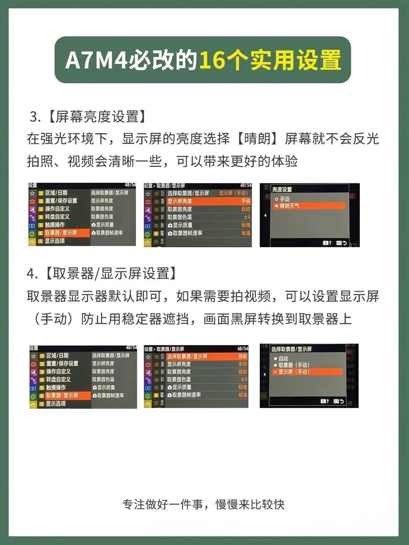 抖音玩游戏菜单什么意思