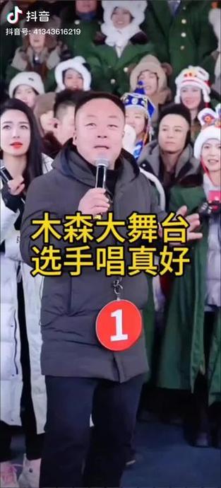 拍抖音后为什么有笑声呢