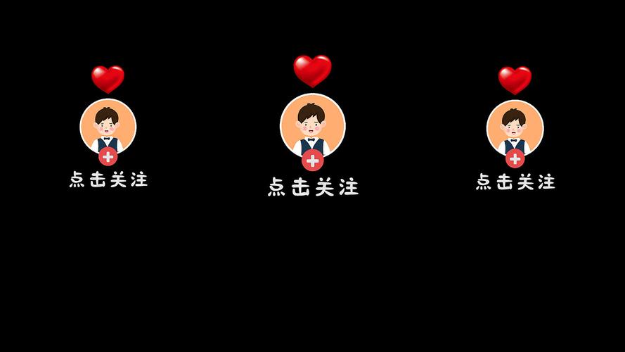 男生为什么关注你的抖音