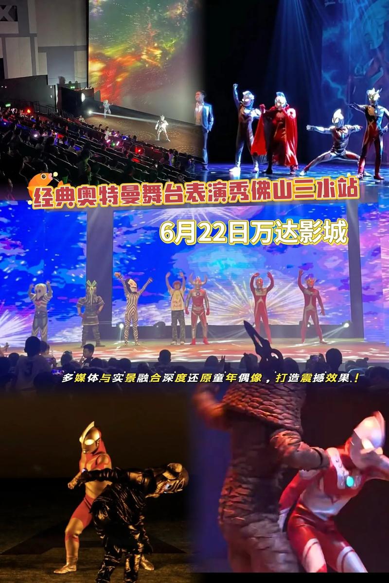 抖音到底用的什么超能力
