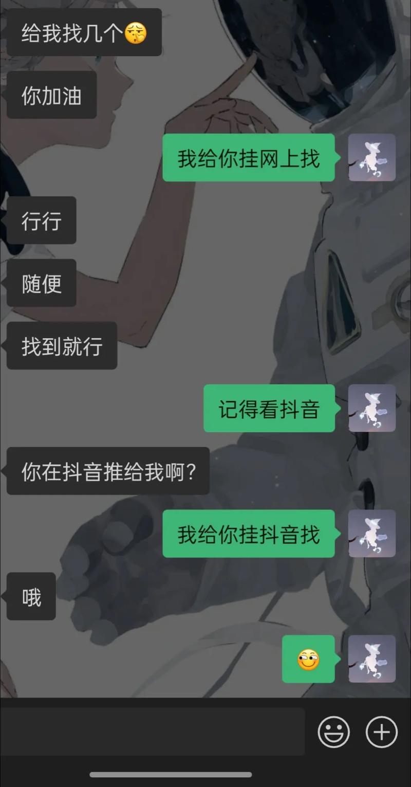 抖音4个9的意义是什么