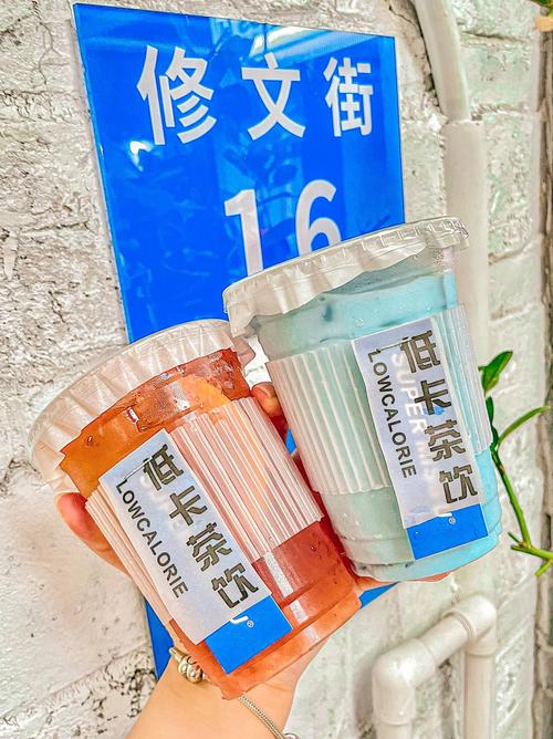 南门口流量卡