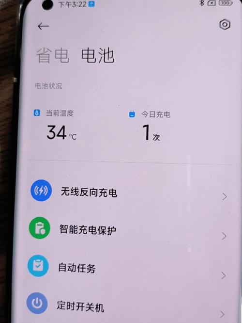 小米11副卡没流量