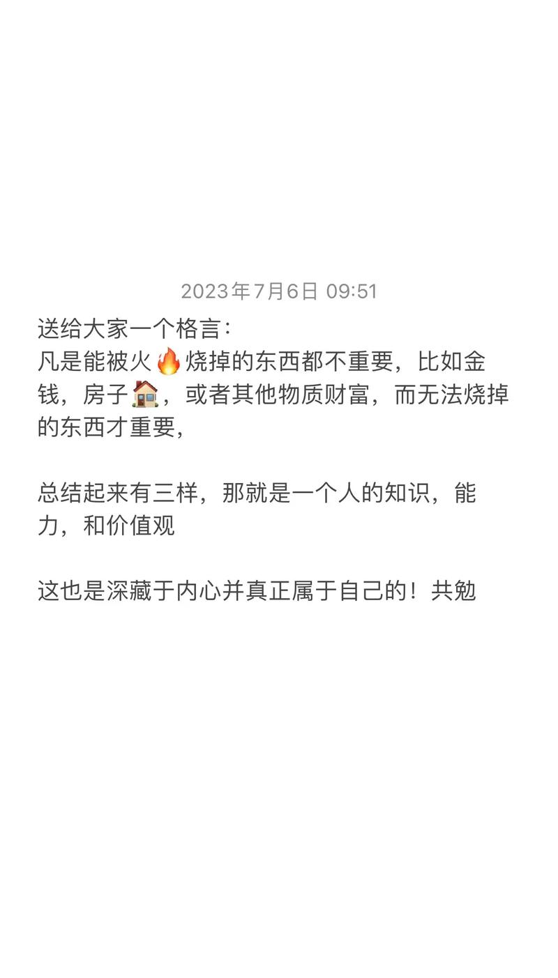 为什么你玩抖音赚不了钱