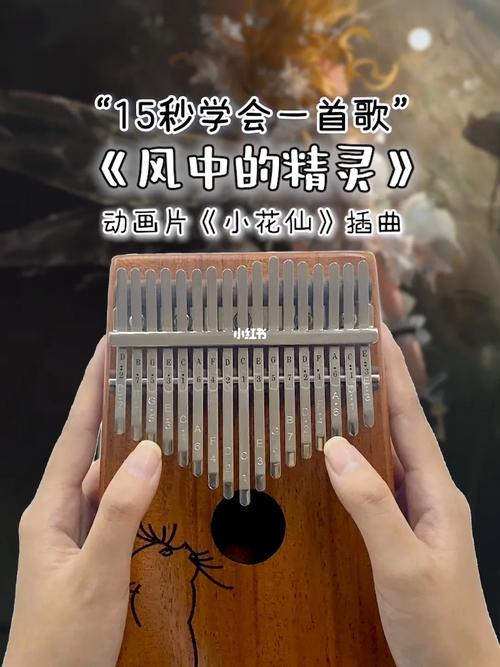 流量卡云岚