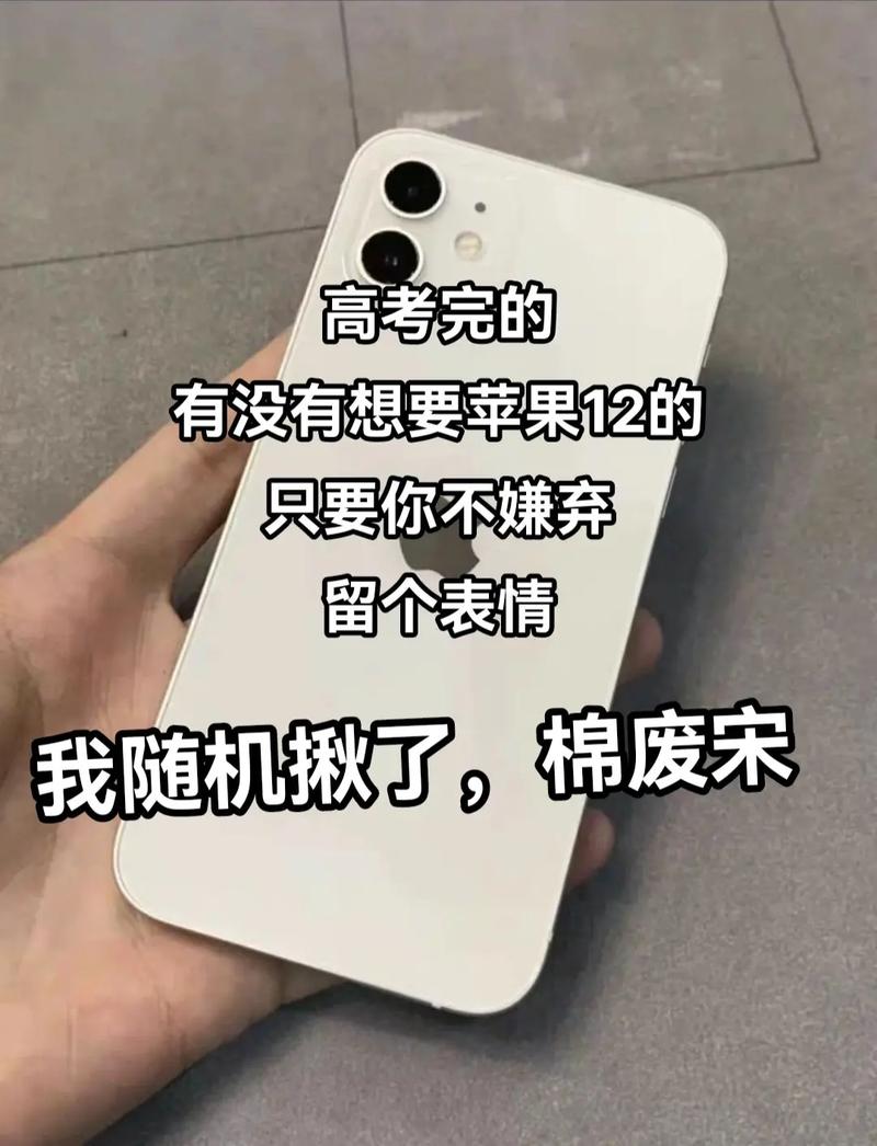 抖音你最近最想干什么