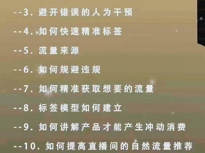 抖音什么时候会更新的呢