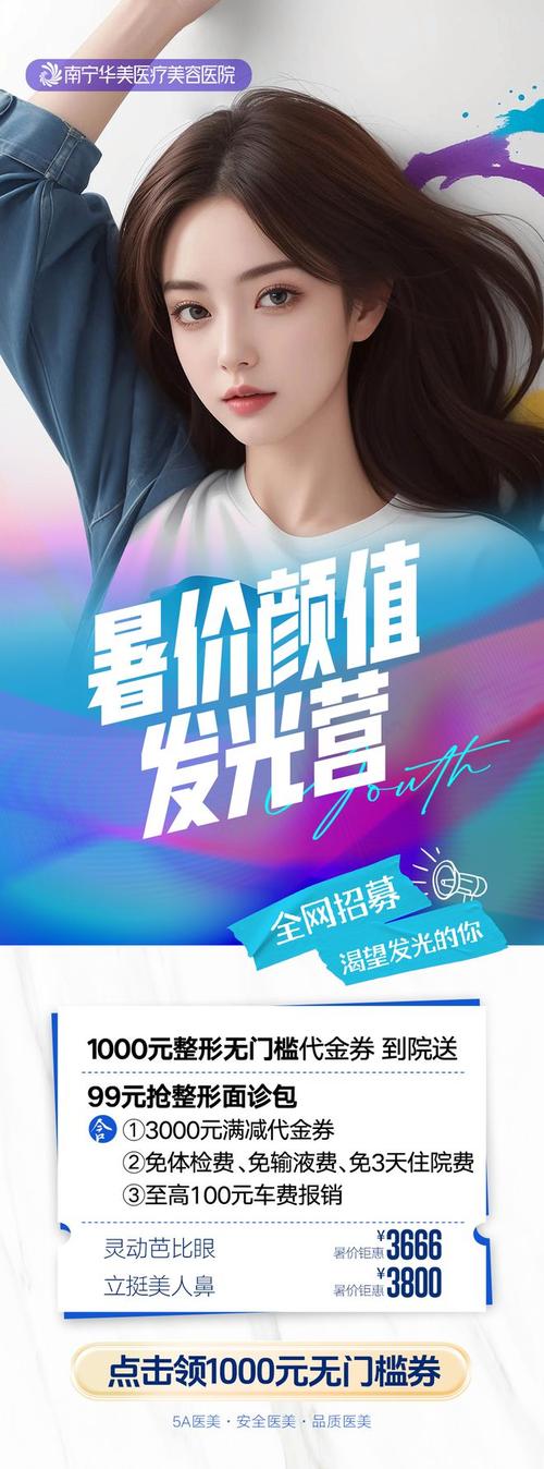 竹溪流量卡