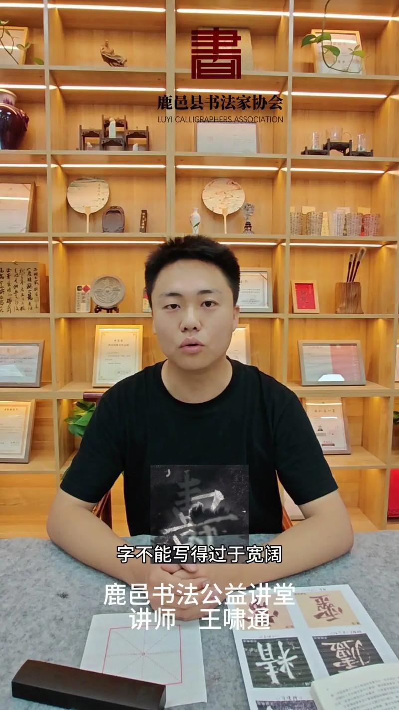 抖音王啸月是什么星座的