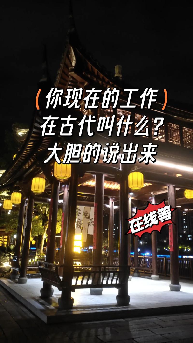 玩抖音上班两不误是什么