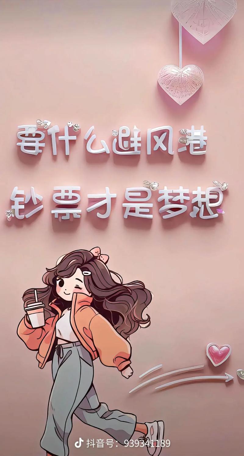抖音上的人为什么很火爆
