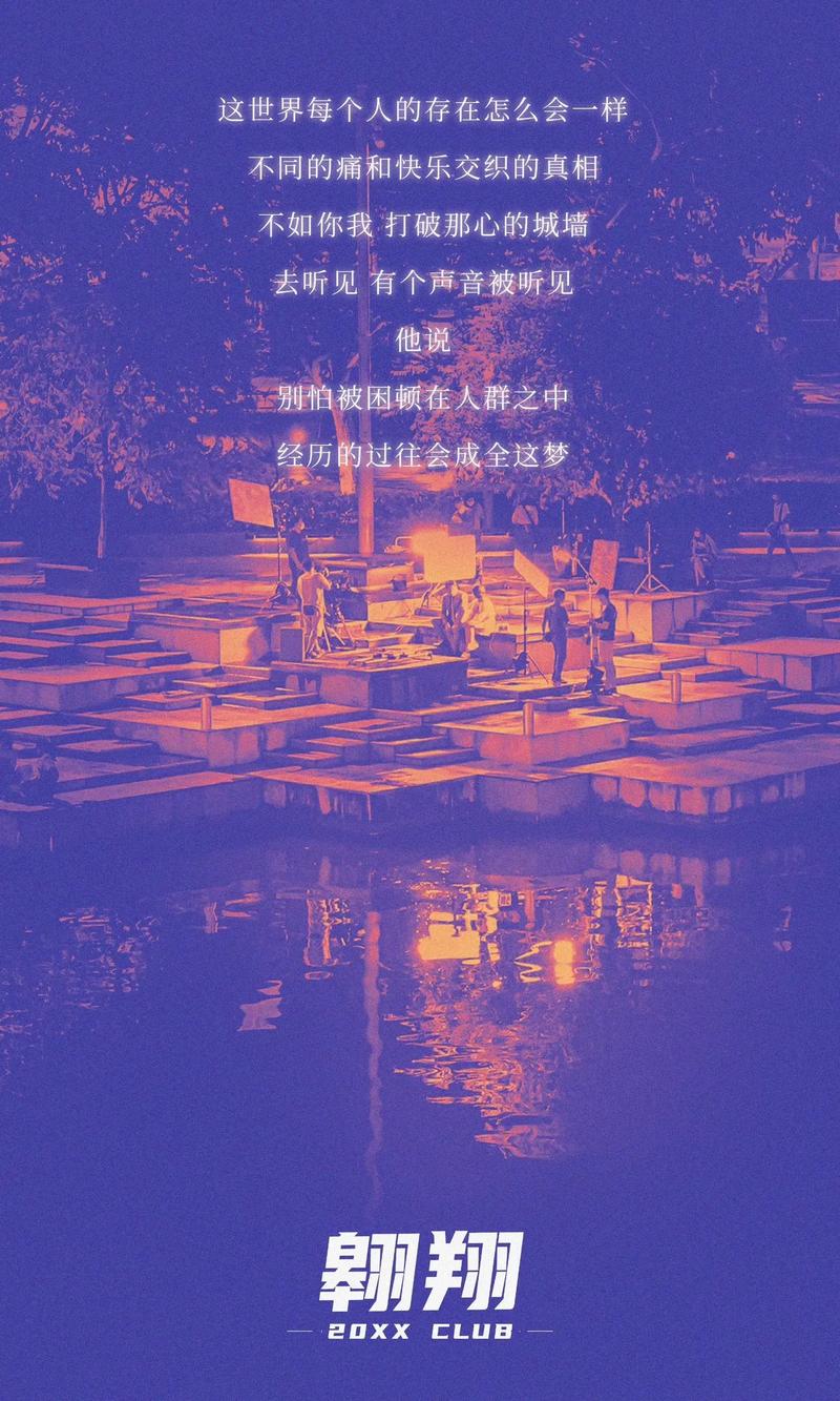 抖音四月原名叫什么