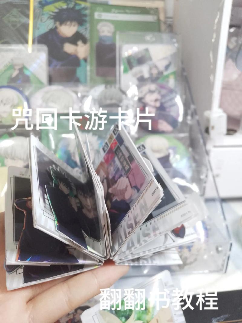 曼曼流量卡