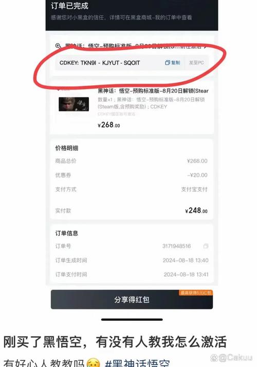天天上抖音是什么意思啊