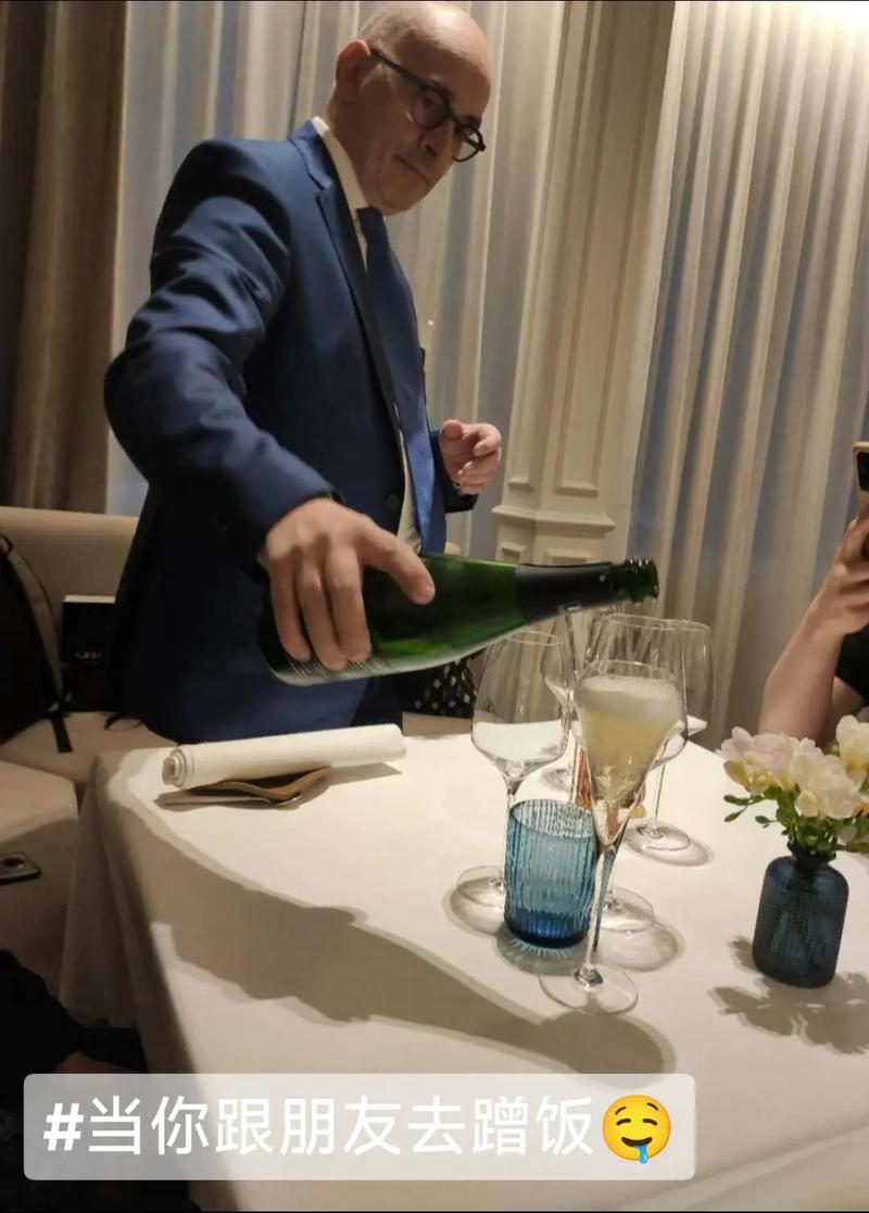 抖音短视频蹭饭什么意思
