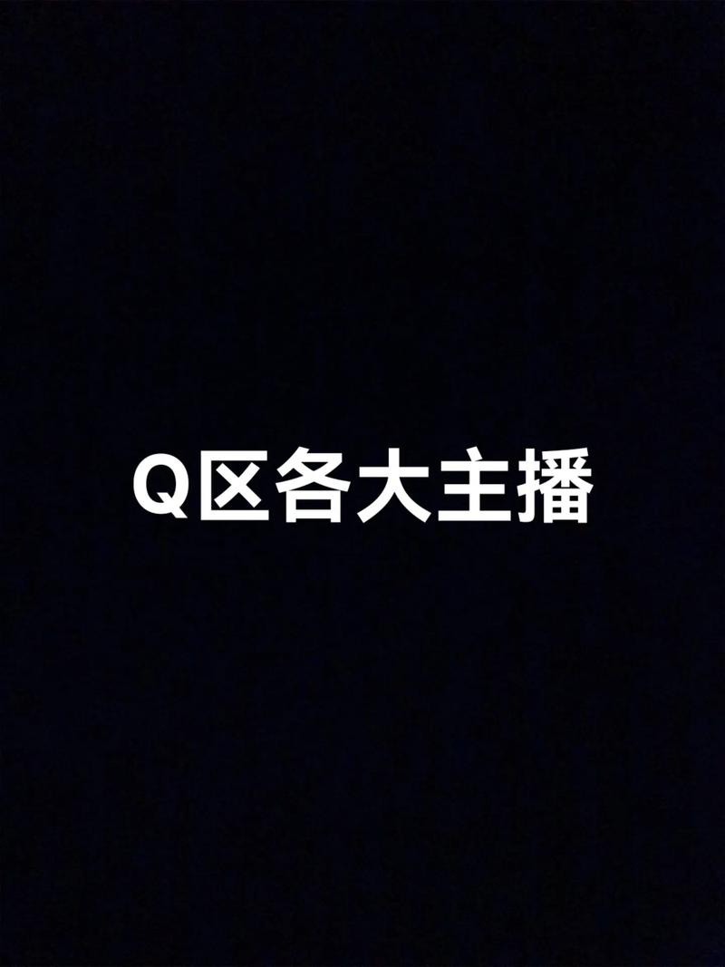 为什么吃鸡主播不会抖音