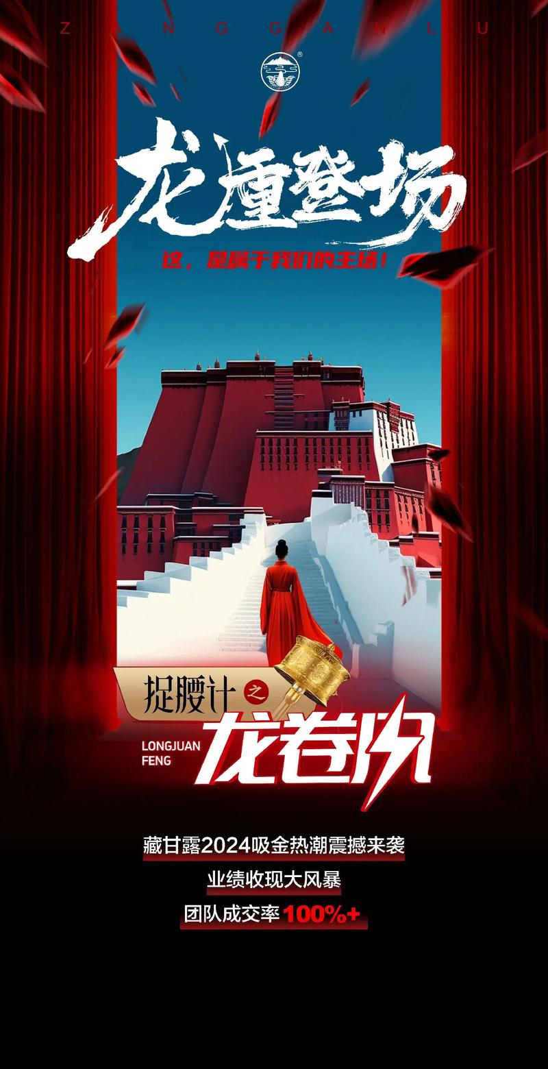大风暴流量卡