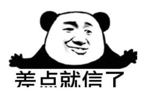 笑死人的抖音昵称叫什么