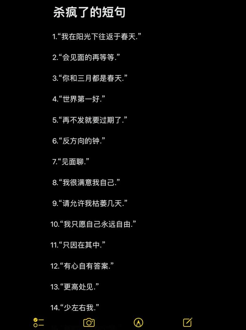 抖音作品过期什么意思呀