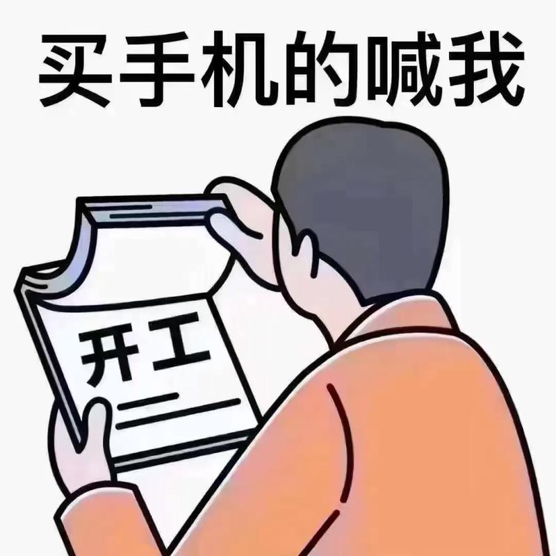 米粉卡流量机制