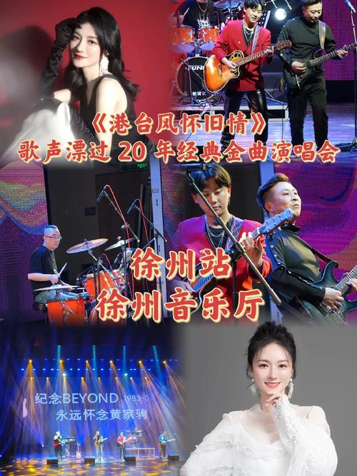 抖音什么人会唱粤语歌曲