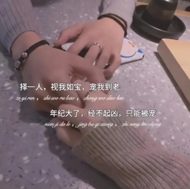 抖音很火的背景曲是什么