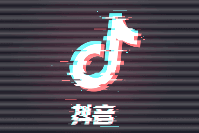 抖音有什么特效的动态图