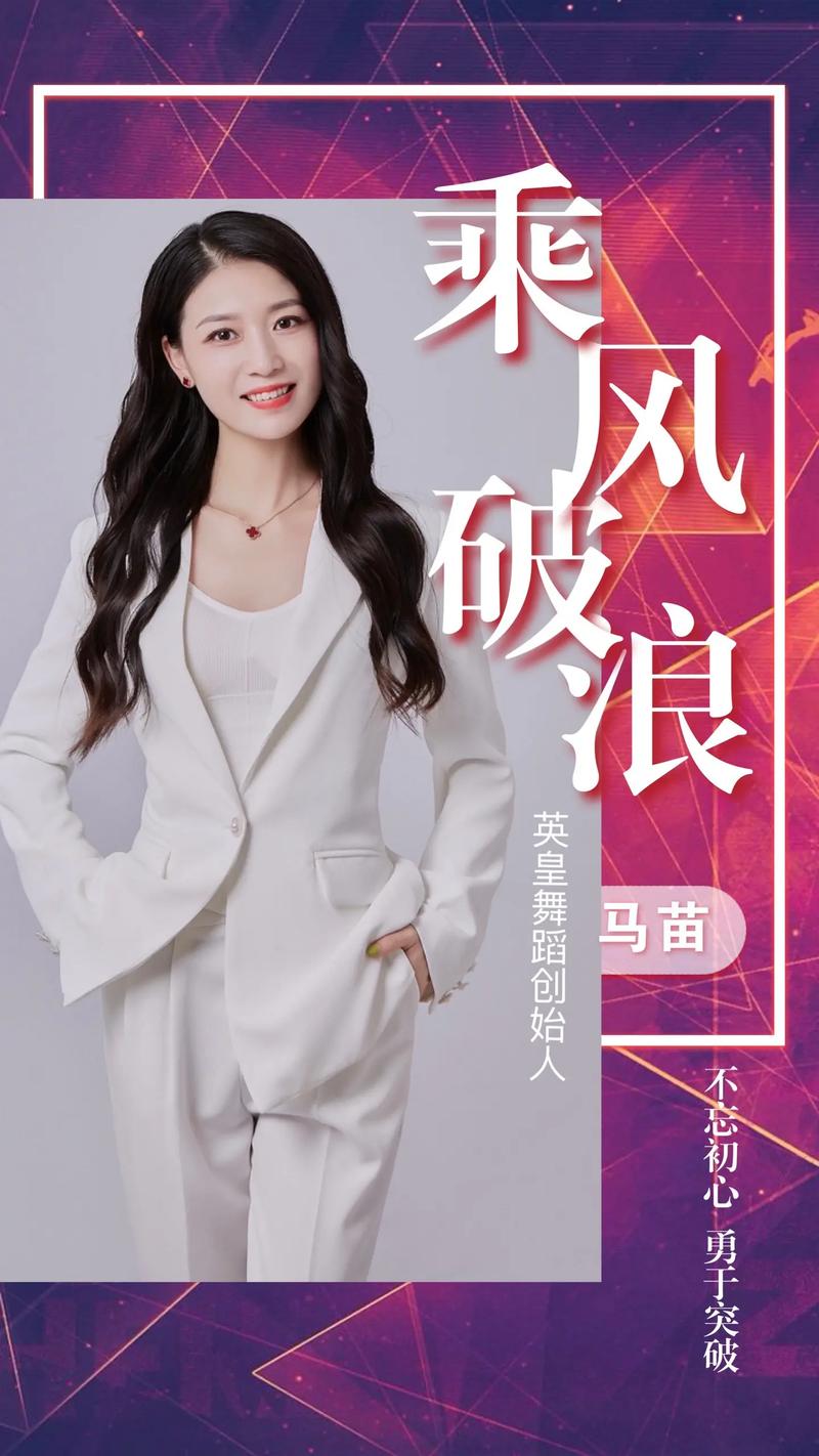抖音的娇滴滴是什么歌