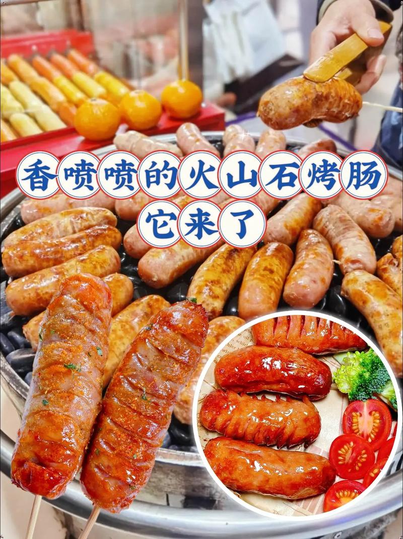 为什么抖音都在发烤肠呢