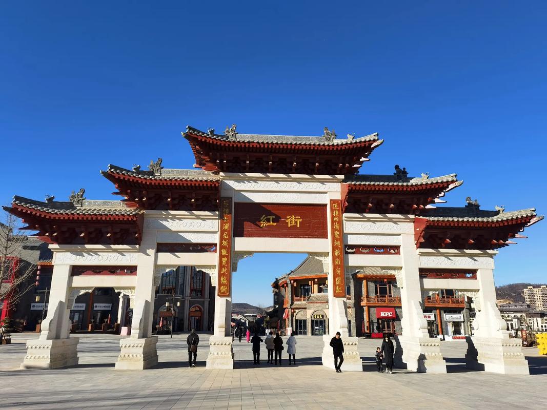 抖音系统的红店街是什么