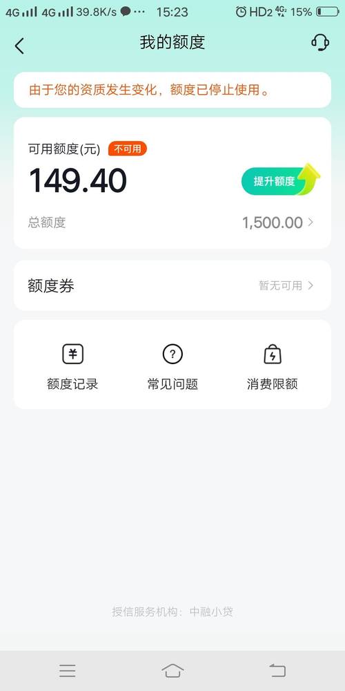 抖音上卡点什么意思呀