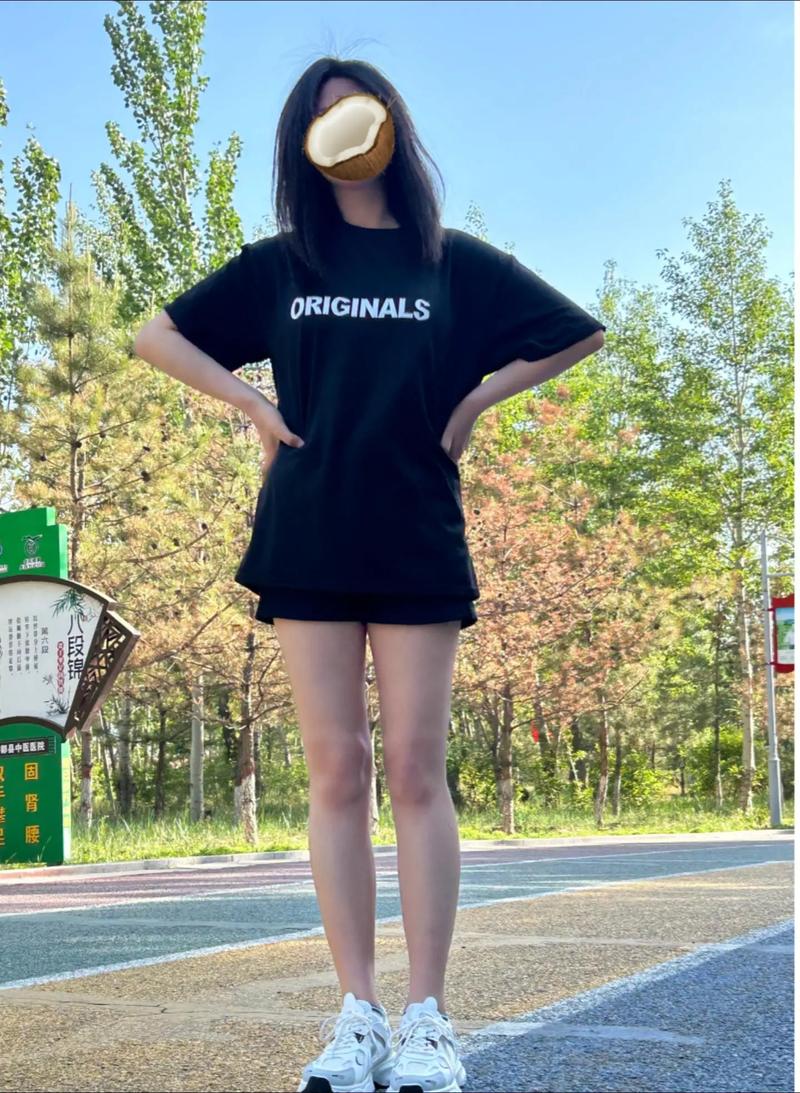 抖音小助手踢毽子是什么