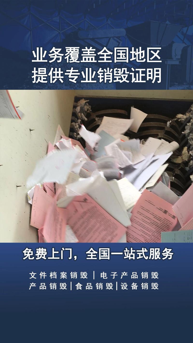 抖音里文件不存在是什么