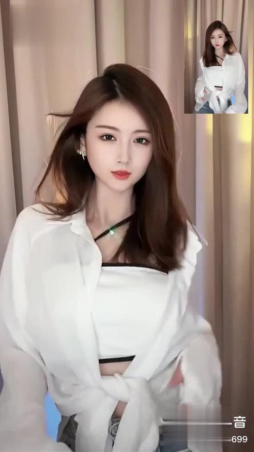 抖音上很般配的人叫什么