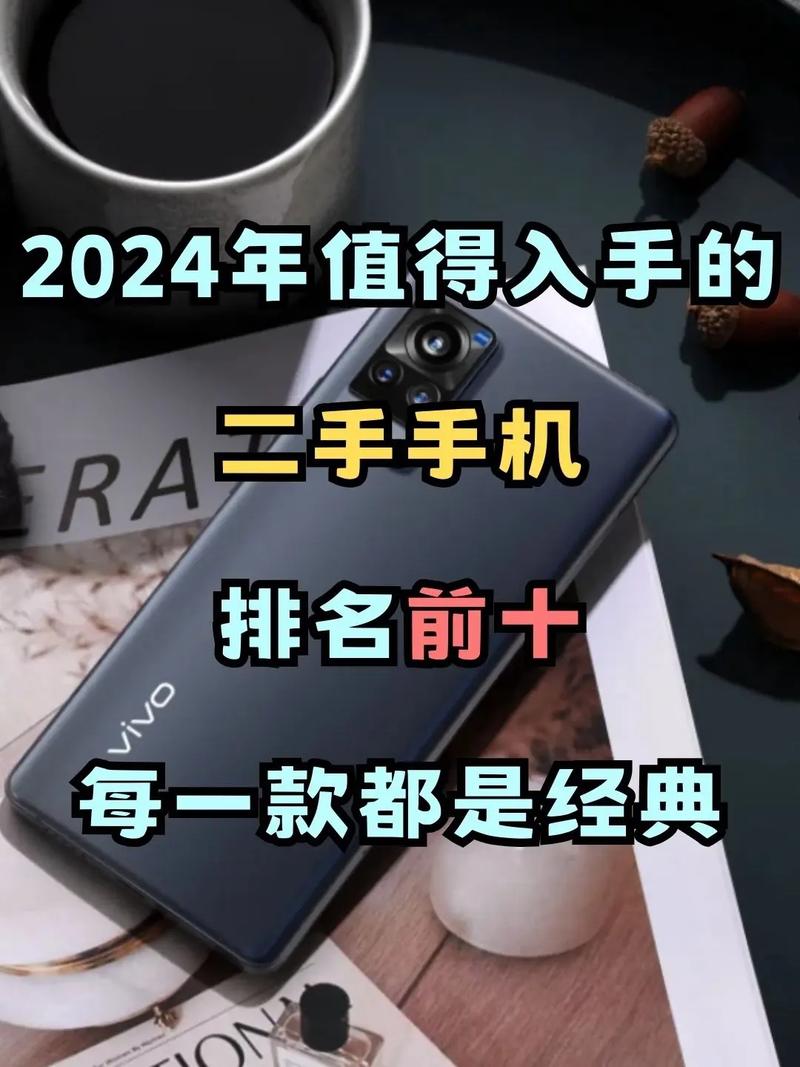 抖音前十名现状是什么