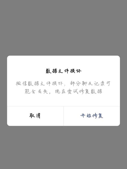 流量卡老是掉线