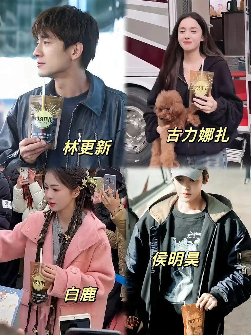 抖音为什么会刷到明星呢