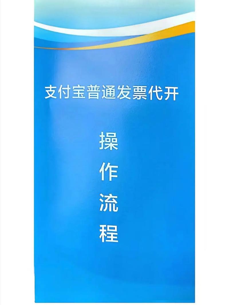抖音什么时候开通支付宝