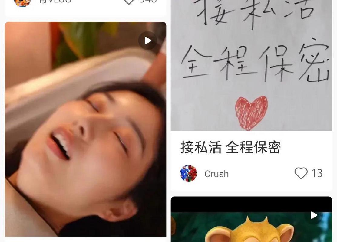为什么用抖音头条打广告