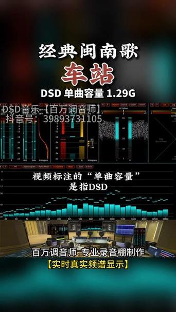 抖音音乐音效有什么用处