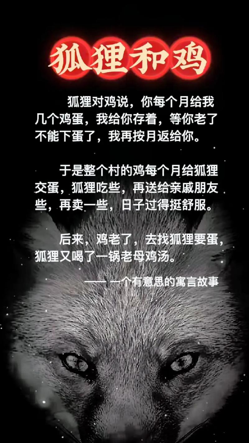 抖音什么时候才给开寓言