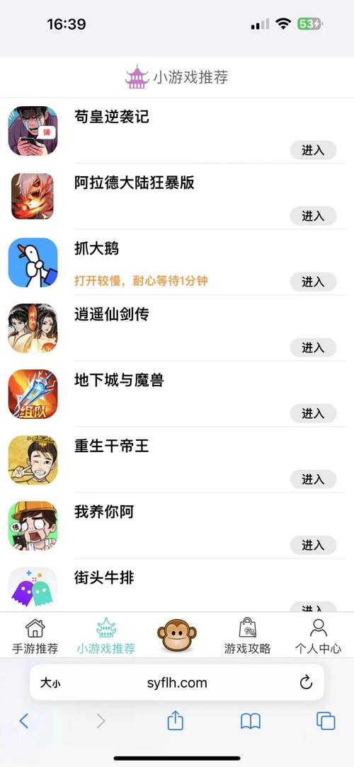 什么游戏抖音不支持直播