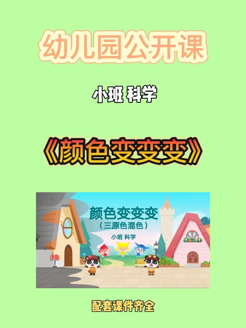 抖音保存为什么颜色变了