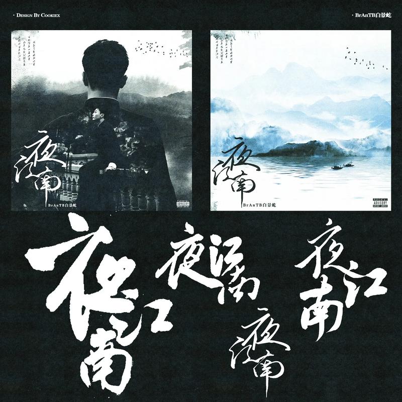抖音封面设计作用是什么