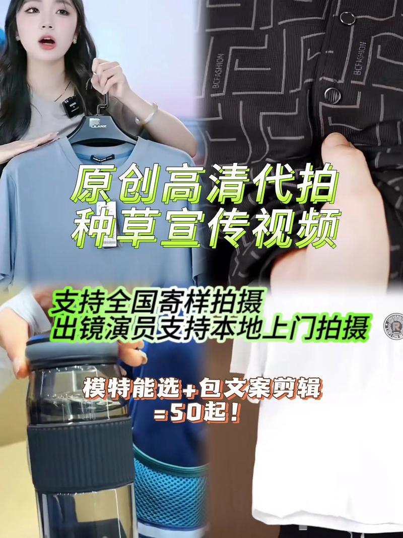 抖音小视频用什么镜头拍