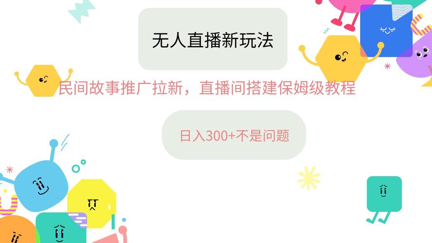 为什么人人喜欢玩抖音呢