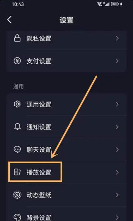抖音为什么那么多人退网