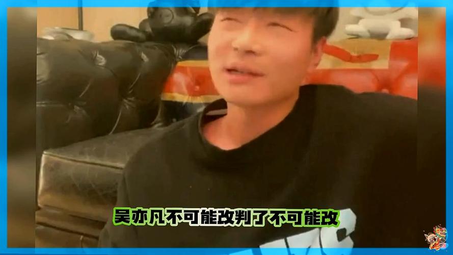 罗志祥抖音开小号是什么