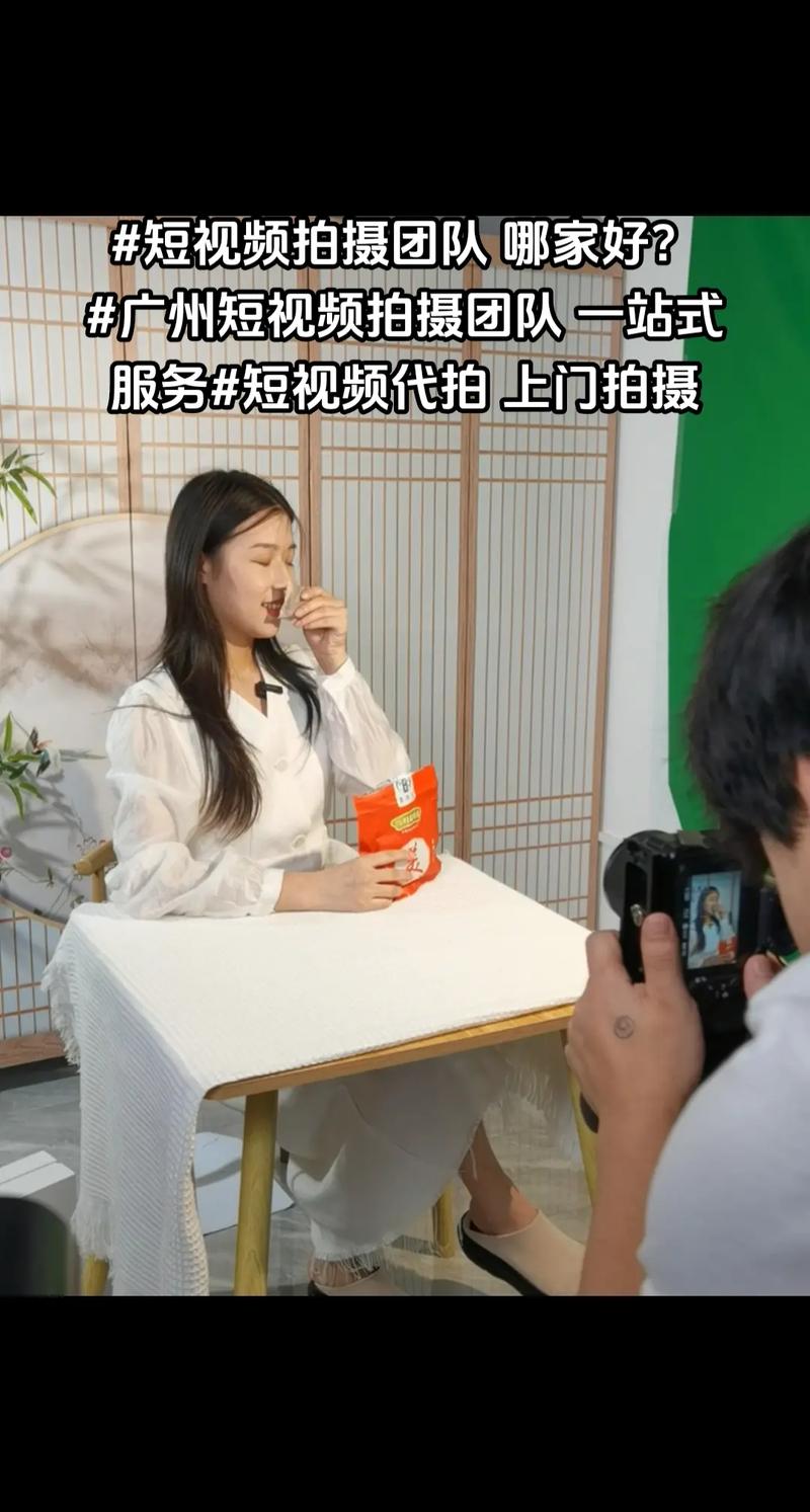 抖音一般都拍什么视频